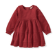 Dotted Rib Organic Cotton Dress - Brick Red