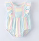 Ruffled Smocked Romper
