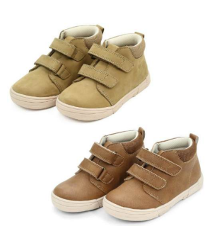 Otis Sneaker